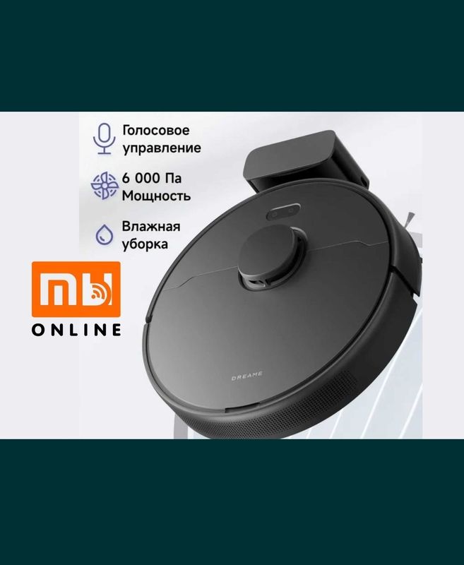 Робот-пылесос Xiaomi Dreame Robot Vacuum Cleaner Bot D9 Max Gen 2