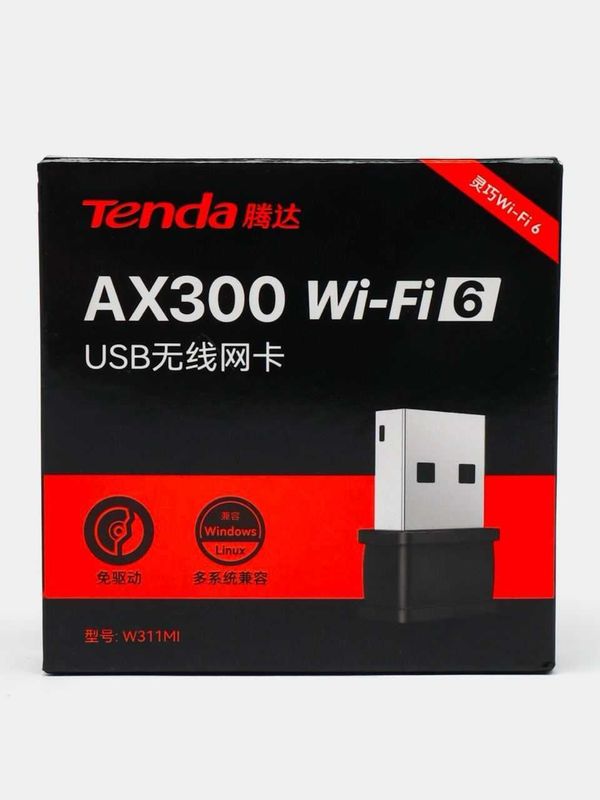 Wi-Fi адаптер Tenda W311MI - Удобный Wi-Fi Адаптер для Дома и Офиса