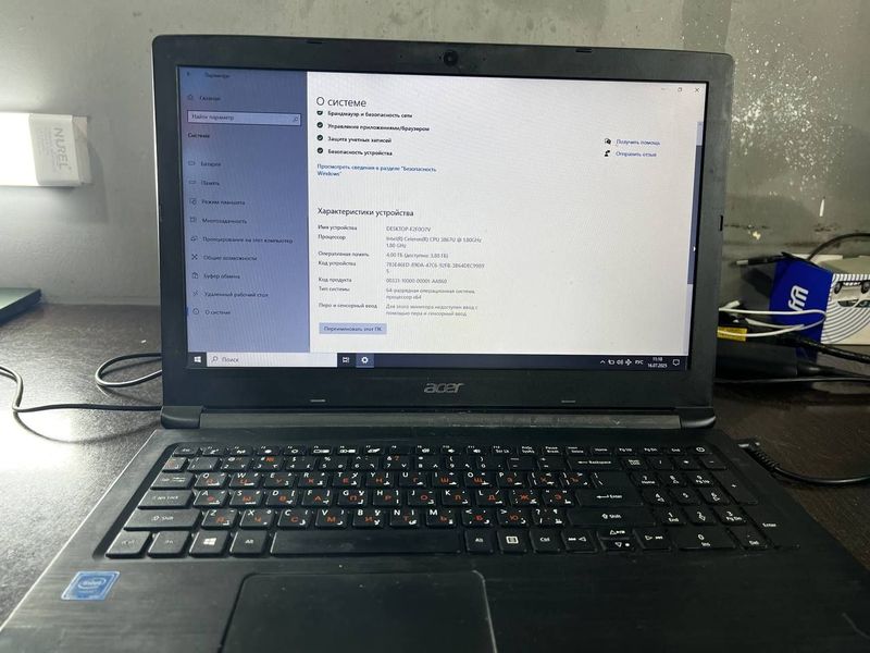 Продам ноутбук Acer Продам ноутбук Acer