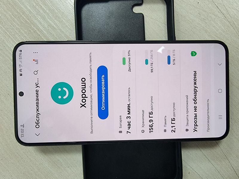 S22 plus 256 gb (korean) Snapdragon 8 gen 1 S22 plus 256 gb (korean) Snapdragon 8 gen 1