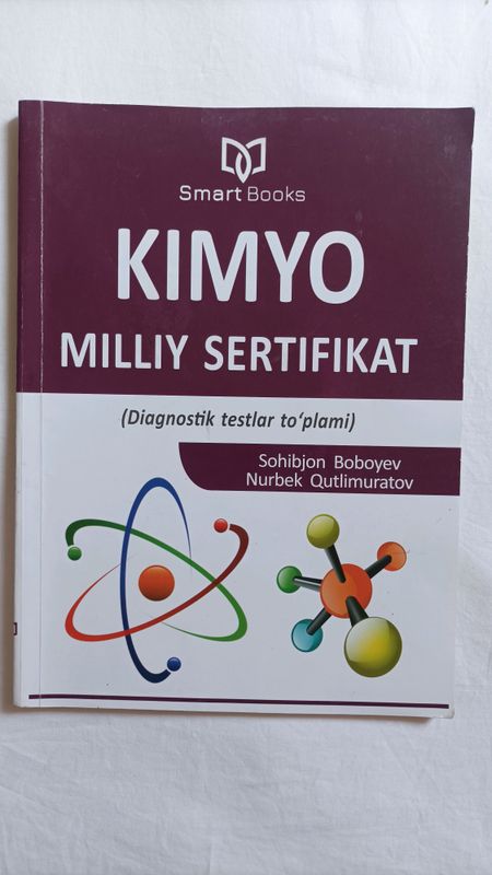 Milliy sertifikat olish uchun ajoyib kitob Milliy sertifikat olish uchun ajoyib kitob