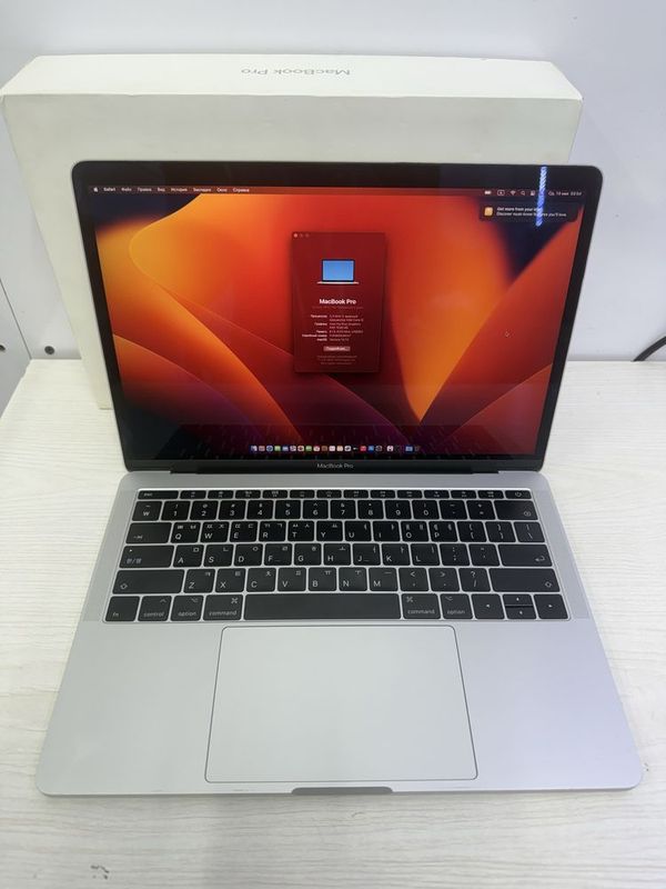 MacBook Pro 2017 8/256 13 inch MacBook Pro 2017 8/256 13 inch
