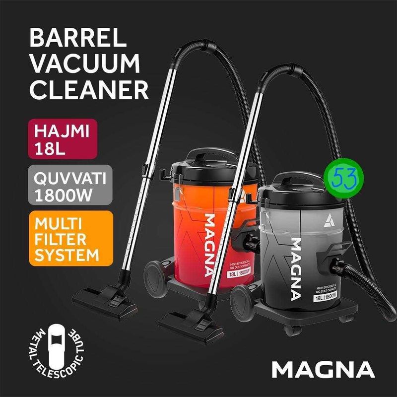 Барабанный пылесос Magna 2200 Вт, сухая уборка, ведро 18 литров +BONUS Барабанный пылесос Magna 2200 Вт, сухая уборка, ведро 18 литров +BONUS