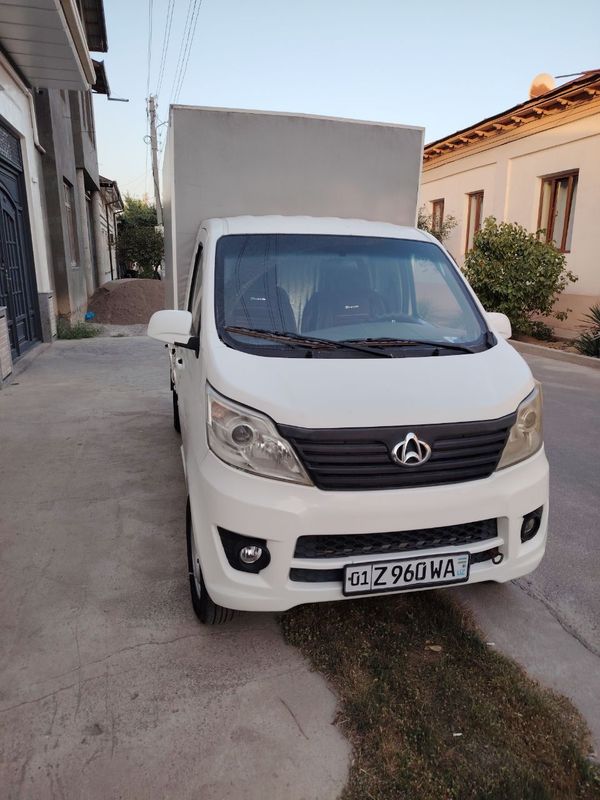 Changan 69 taligi Changan 69 taligi