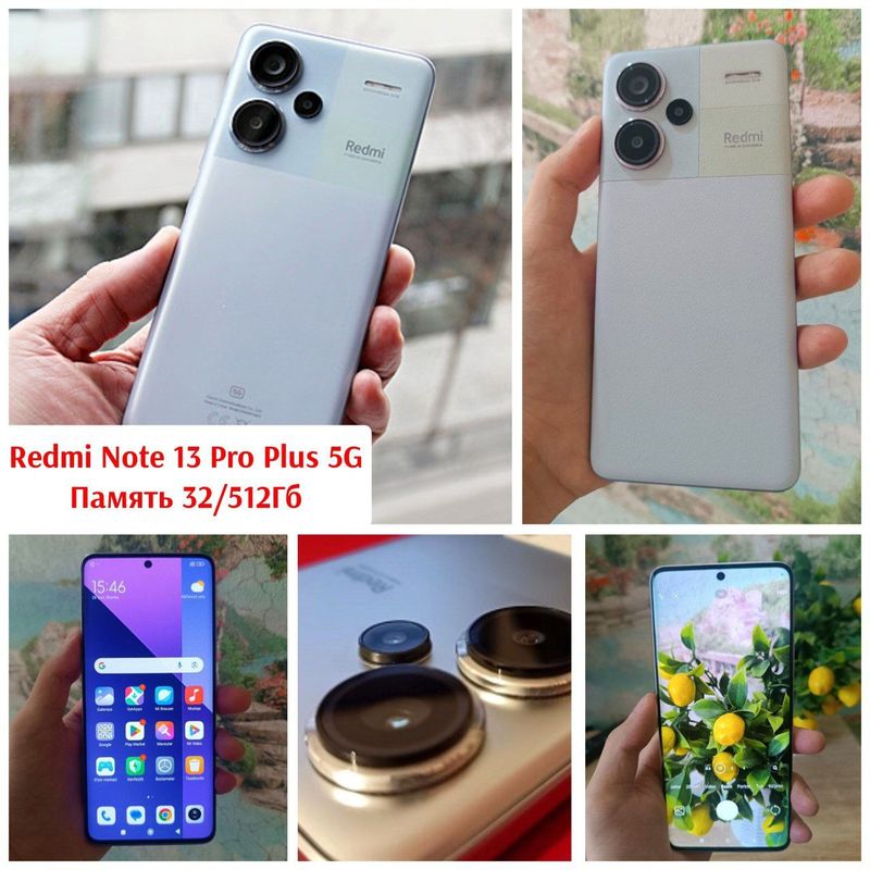 Redmi note 13 pro plus 5g 32/512 gb ustida plyonkasi olnmagan hali