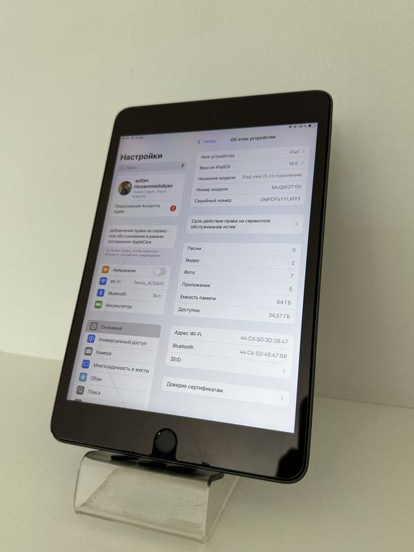 Продаётся iPad Mini 5