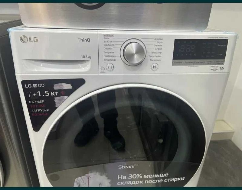 стиральная машина LG со склада низком ценам стиральная машина LG со склада низком ценам