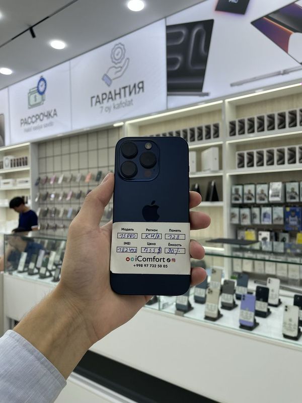 iPhone 15 Pro kredit iPhone 15 Pro kredit