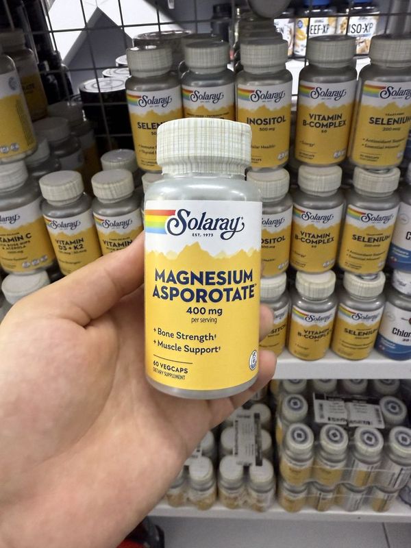 Solaray Magnesium Asportate 400mg 60capsules Solaray Magnesium Asportate 400mg 60capsules