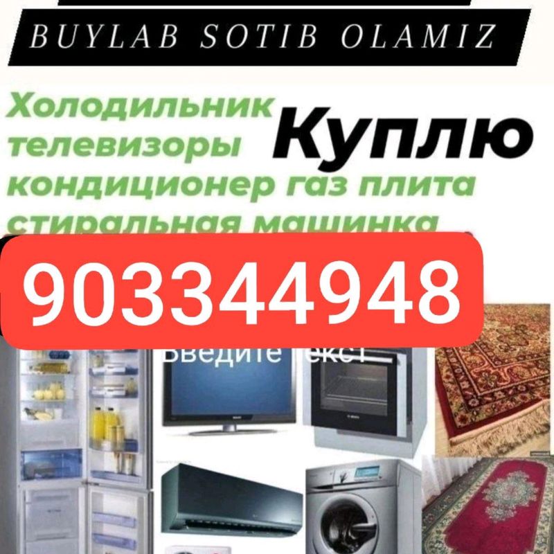Eski narsala sotib olaman 24/7 iwlemiza Eski narsala sotib olaman 24/7 iwlemiza