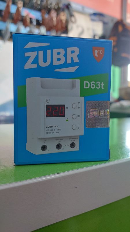 ZUBR. Реле напряжения 63 ампер оригинал ZUBR. Реле напряжения 63 ампер оригинал