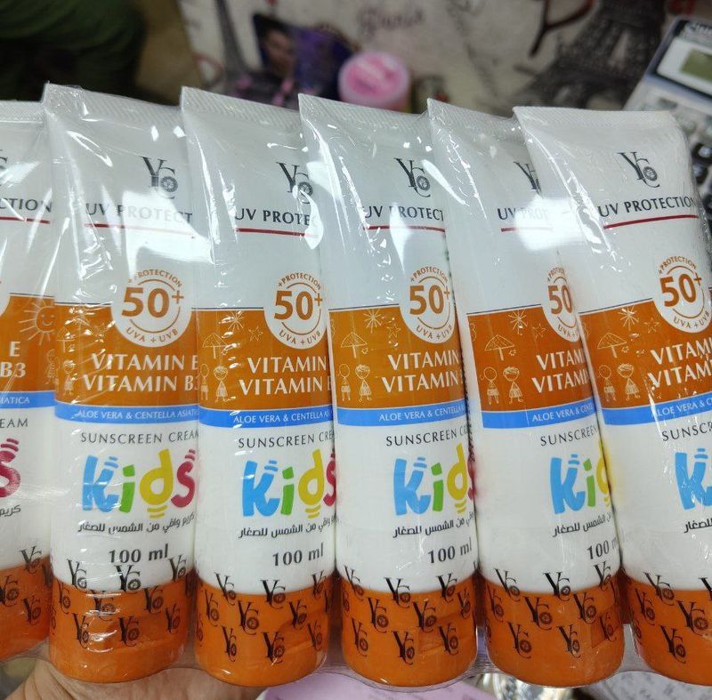 Болалар учун витаминли SPF 50