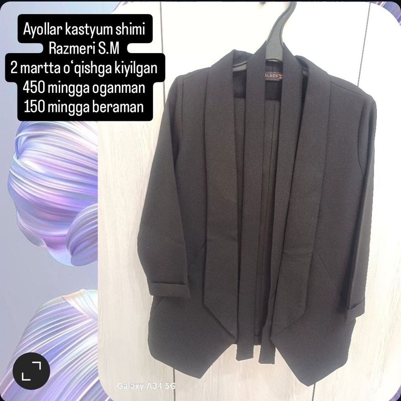 Ayollar kastyum shimi Ayollar kastyum shimi