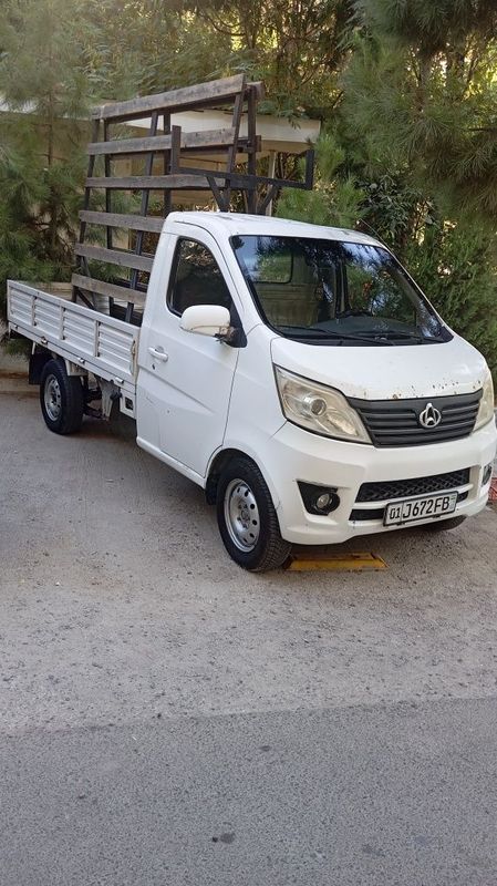 Changan 69. . Changan 69. .