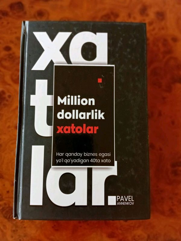 Million dollarlik xatolar Million dollarlik xatolar