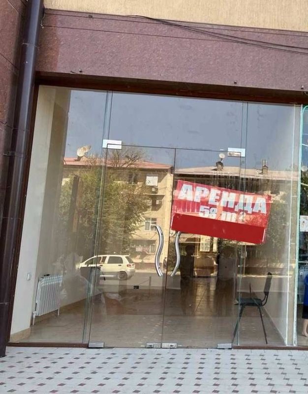 Срочно Аренда Офис Магазин одежды тур фирма 1 этаж 58 кв м Срочно Аренда Офис Магазин одежды тур фирма 1 этаж 58 кв м