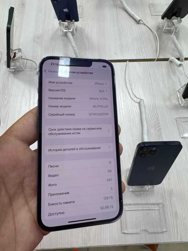 Iphone 13 Pro Iphone 13 Pro