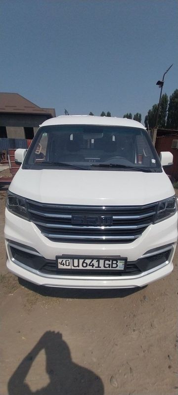 ShINRAY T 50 2023 yil ShINRAY T 50 2023 yil