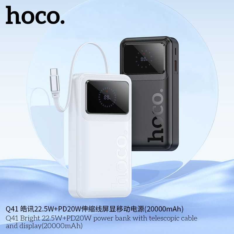 Hoco Q41 Bright Series 22.5W+PD20W 20000mAh Power Bank for iPhone 16 Hoco Q41 Bright Series 22.5W+PD20W 20000mAh Power Bank for iPhone 16