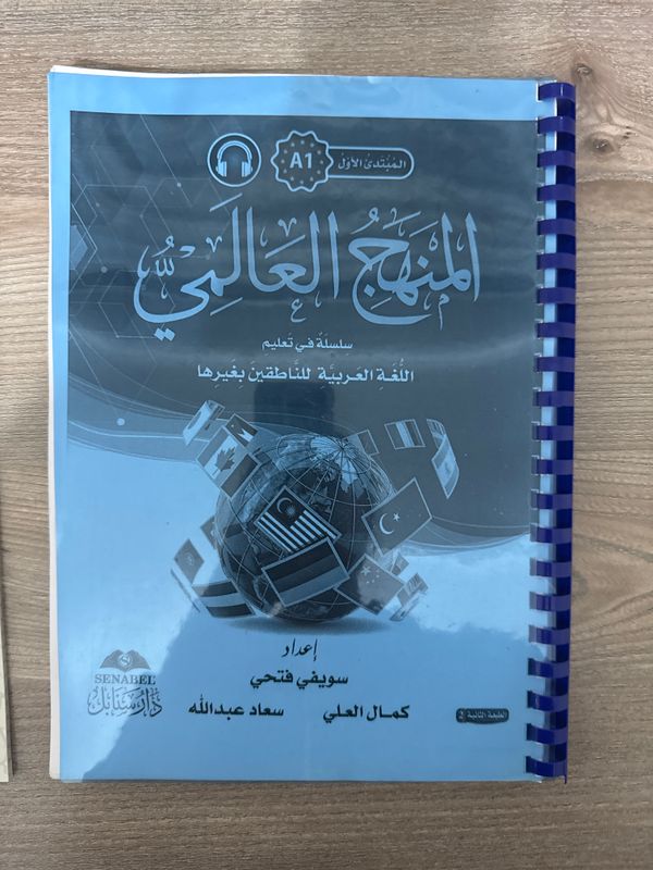 Книга Книга