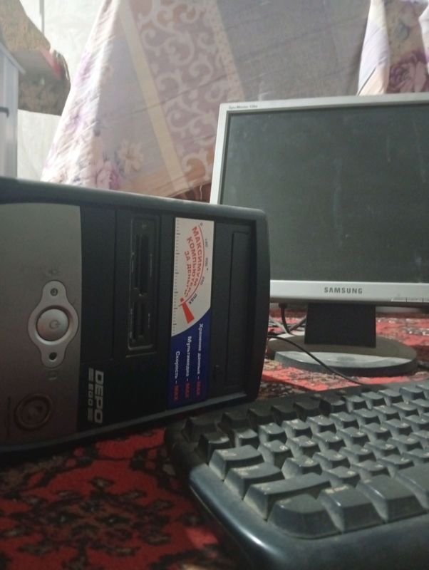 komputer