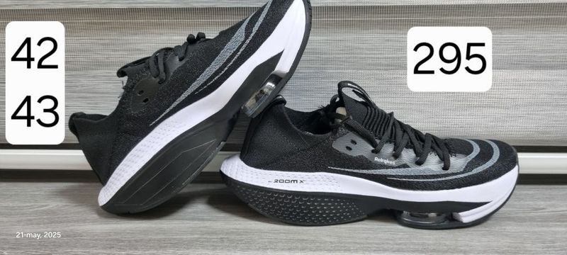 Xitoy krasofka zoomx