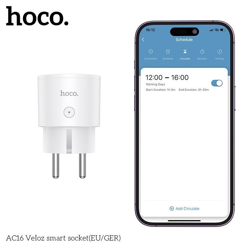 Hoco AC16 Veloz Smart Plug смарт розетка с дистанционным управлением