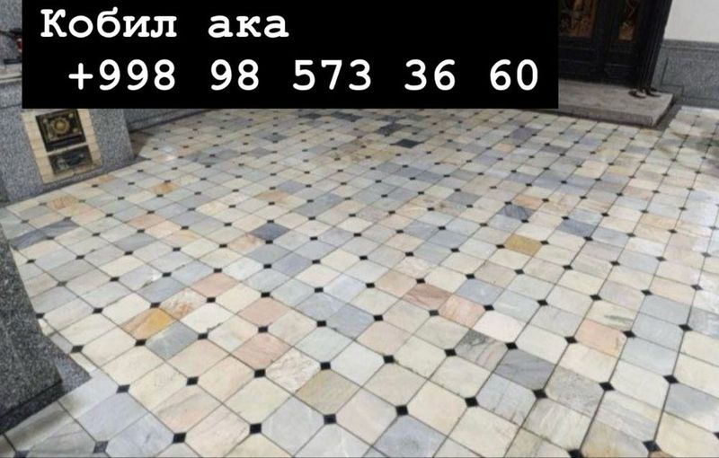 Шлифовка никалай Керпич Киламиз Шлифовка никалай Керпич Киламиз