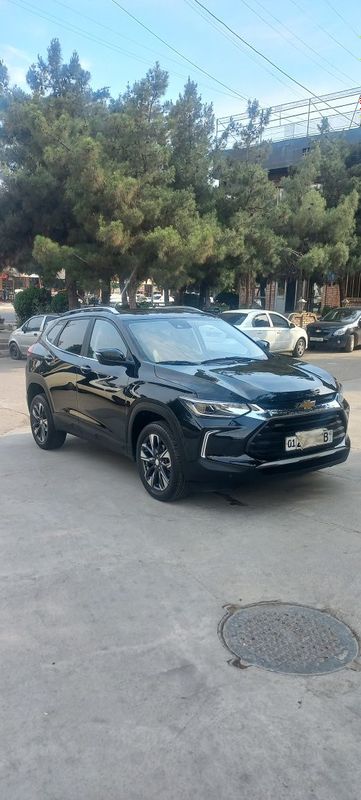 Терекир сотилади Терекир сотилади