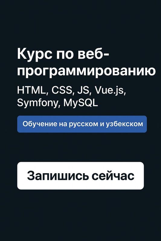 Компьютерная грамотность Компьютерная грамотность