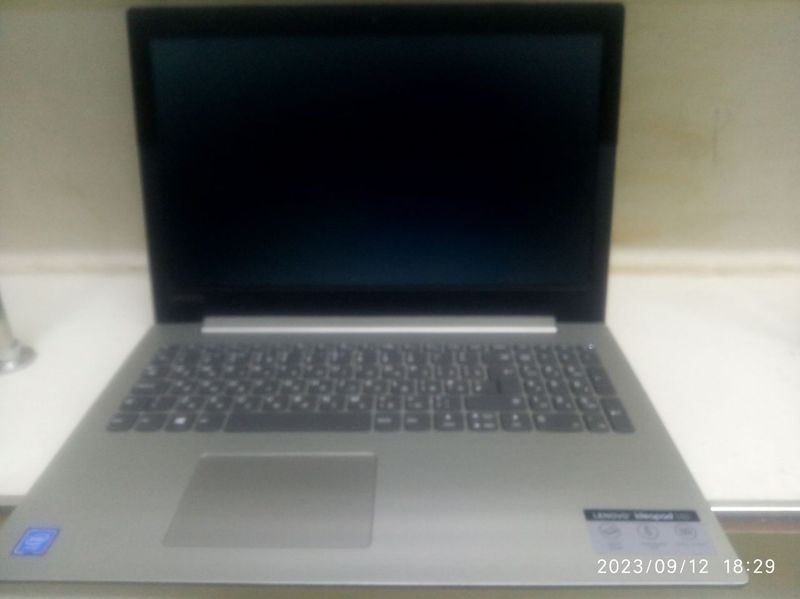 LENOVO Platinum Grey