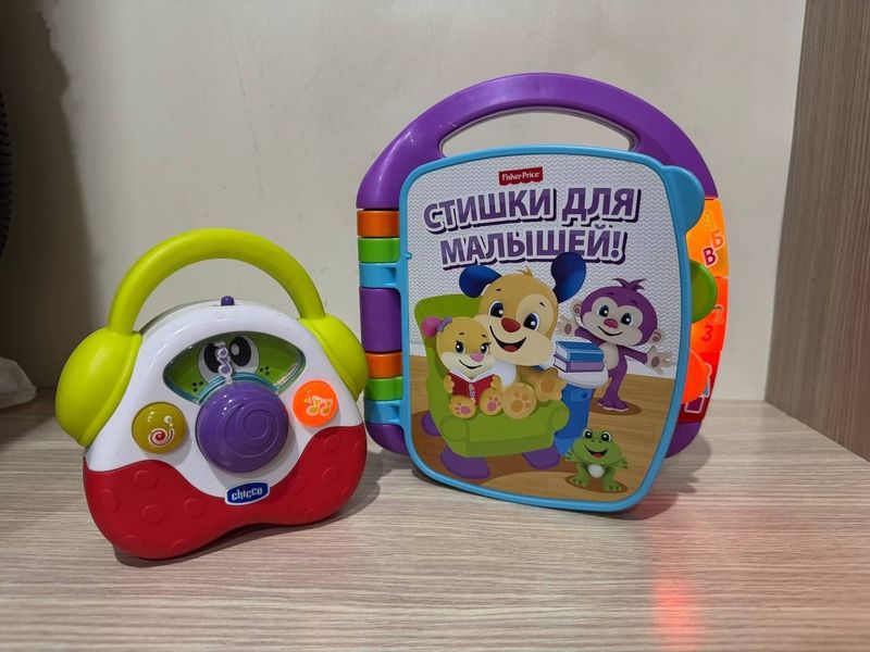 Игрушки для малышей