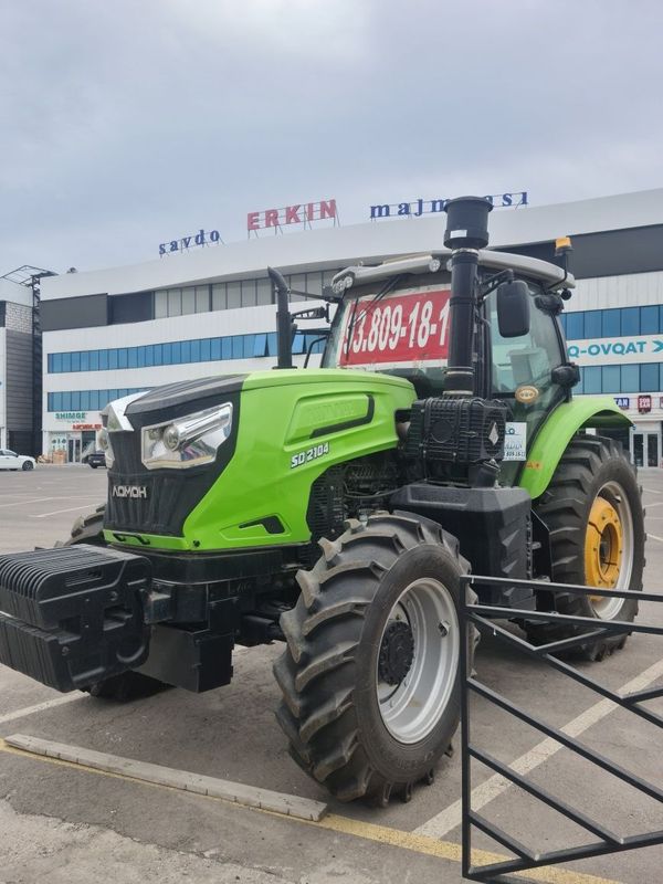 Трактор 210 от кучи в ЛИЗИНГ Трактор 210 от кучи в ЛИЗИНГ
