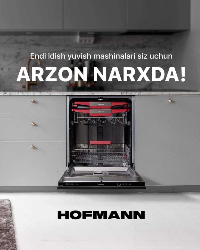 Идиш ювиш машинаси HOFMANN! АРЗОН! Посудомоечная машина HOFMANN! Идиш ювиш машинаси HOFMANN! АРЗОН! Посудомоечная машина HOFMANN!