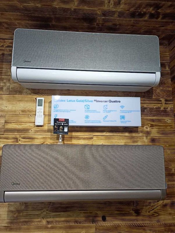 Кондиционер Мидеа модель Lotus INVERTER Кондиционер Мидеа модель Lotus INVERTER