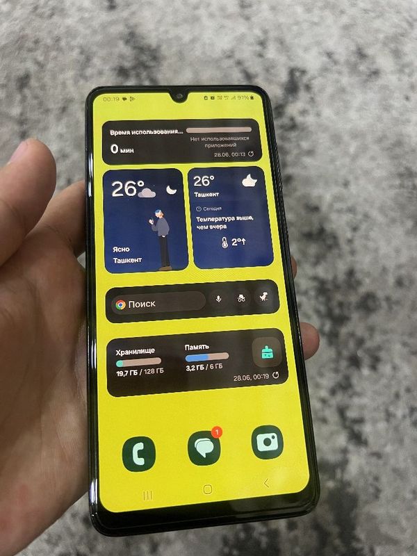 Samsung A33 5G 6+6/128 Samsung A33 5G 6+6/128
