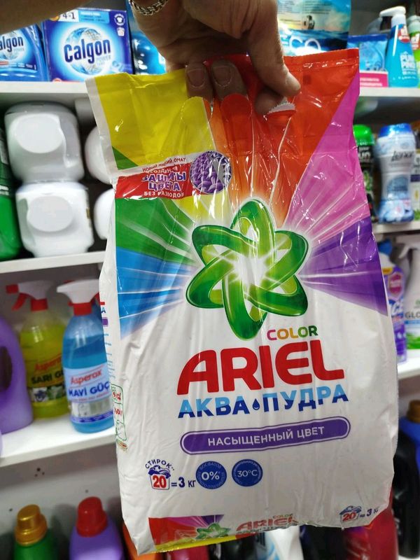 Ariel Rossiya 3 kg parashok avtomat uchun Ariel Rossiya 3 kg parashok avtomat uchun