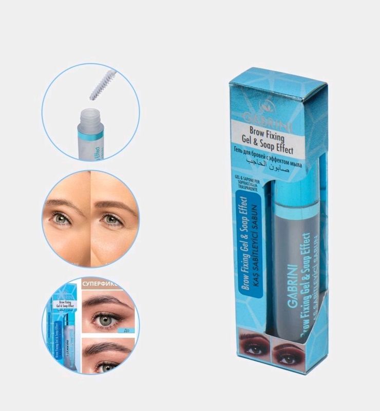 Fiksator 8ml
Narxi: 12 000
