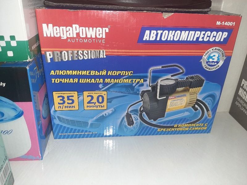 Автокомпрессор Mega Pover