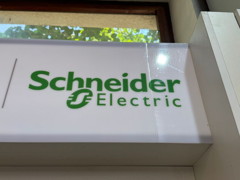 Aftamat Schinader ENM Aftamat Schinader ENM