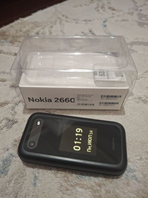 Nokia 2660 (Arzon!) Nokia 2660 (Arzon!)