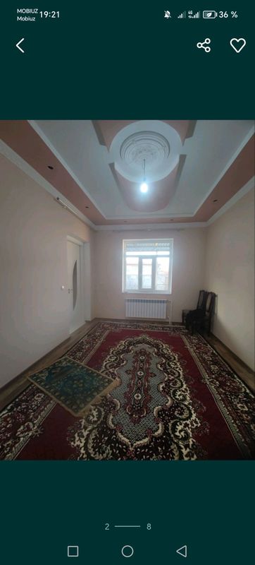 аренда аренда