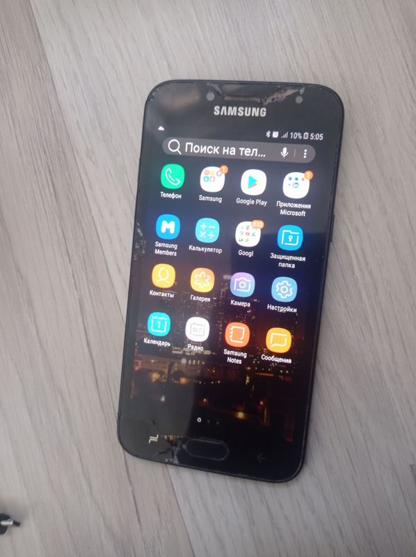 Samsung galaxy j2 16gb Samsung galaxy j2 16gb