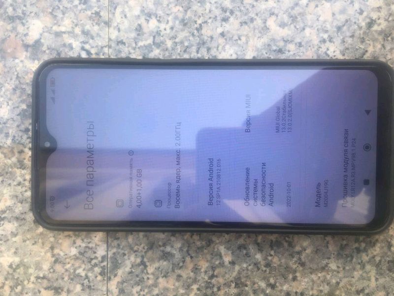 Redmi 9 Obmen Redmi 9 Obmen