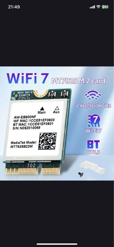 Сетева карта WiFi 7 и BT 5.3 для ноутбка или пк с