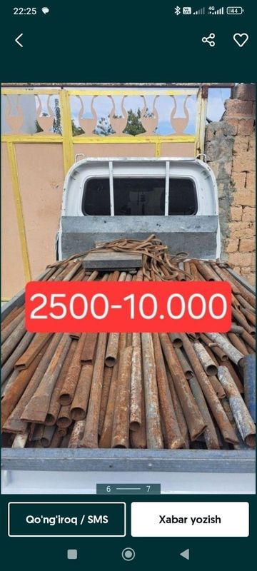 Metal metolom metal Metal metolom metal