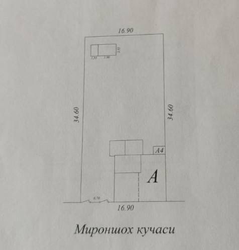 Продажа дома участка мирабадский район Продажа дома участка мирабадский район