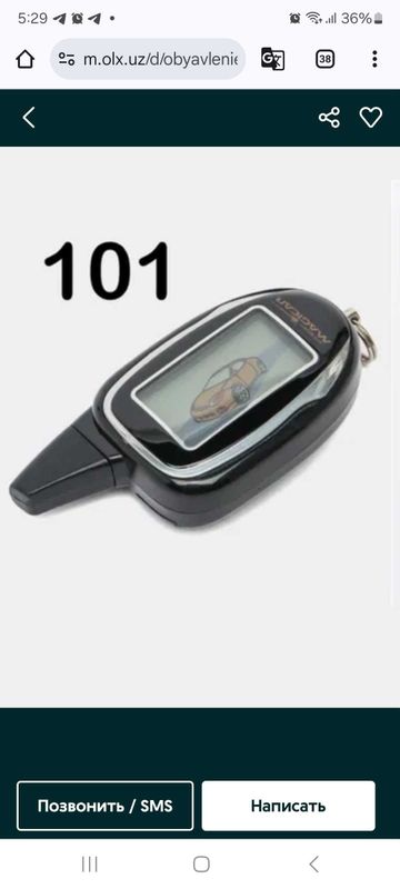 magicar m101 peyjer pult magicar m101 peyjer pult