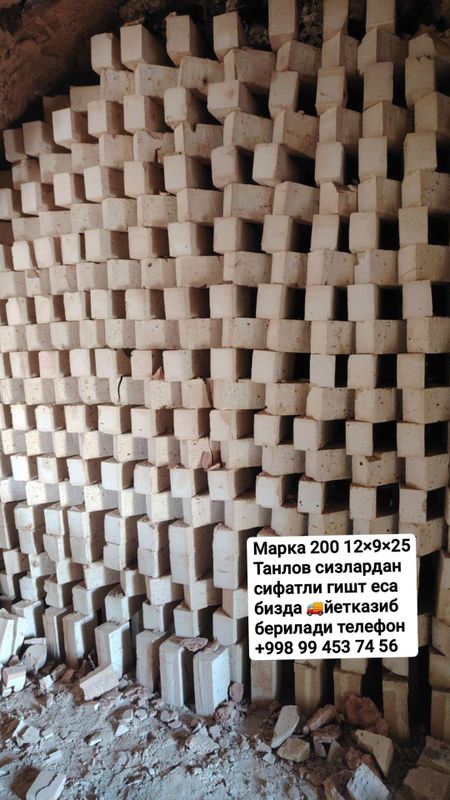 Palatara yangi Pishtgan g'isht