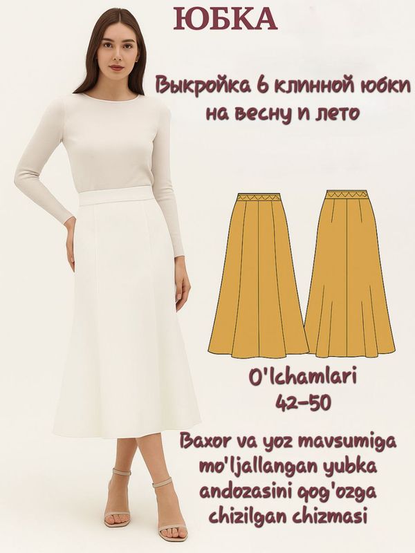 Lekala 6 klinli yubka qog'ozga tushirilgan andoza Lekala 6 klinli yubka qog'ozga tushirilgan andoza
